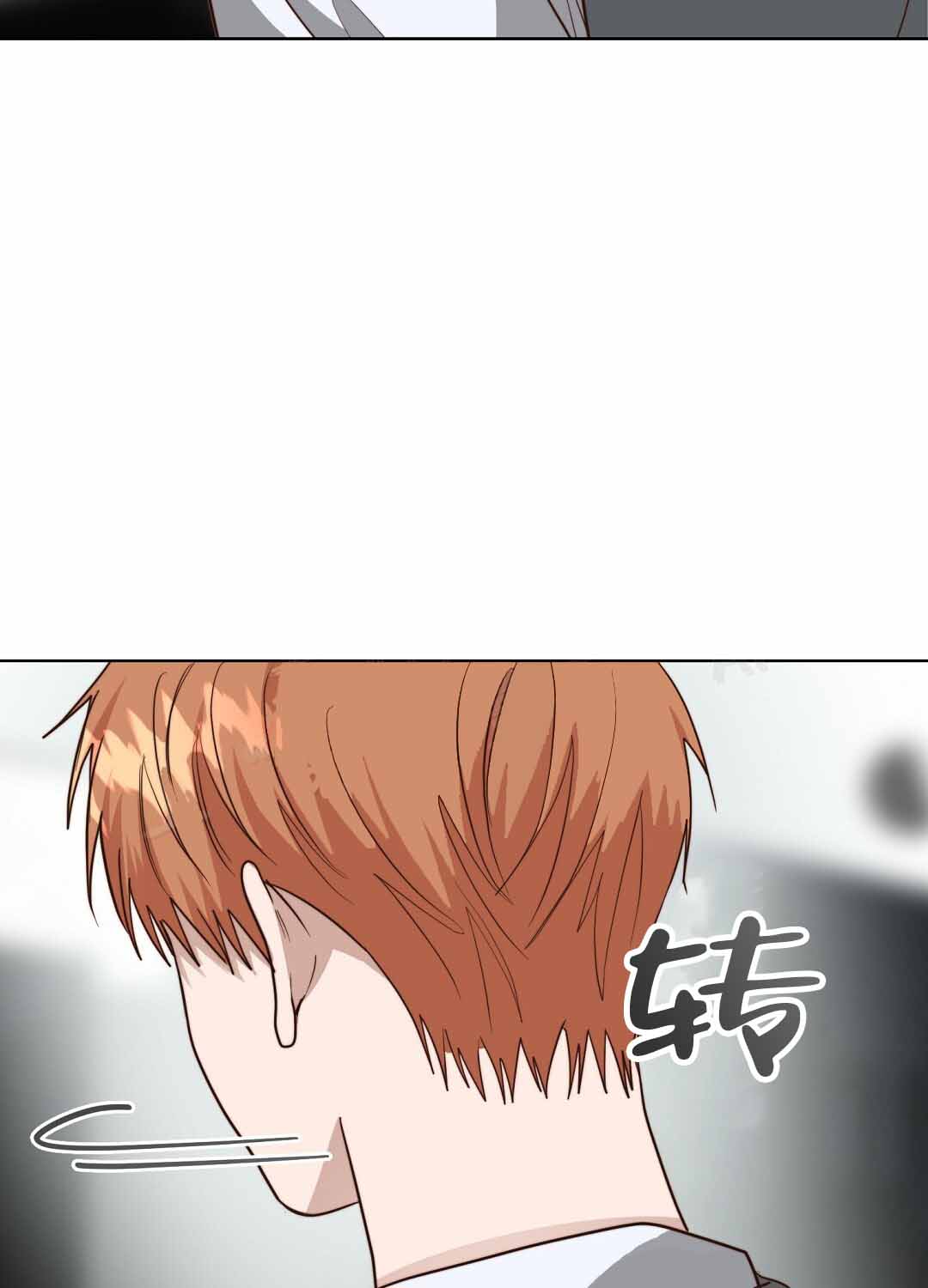 《穿进小说成配角(第二季)》第82话 第61页