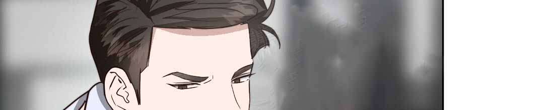 《穿进小说成配角(第二季)》第82话 第85页