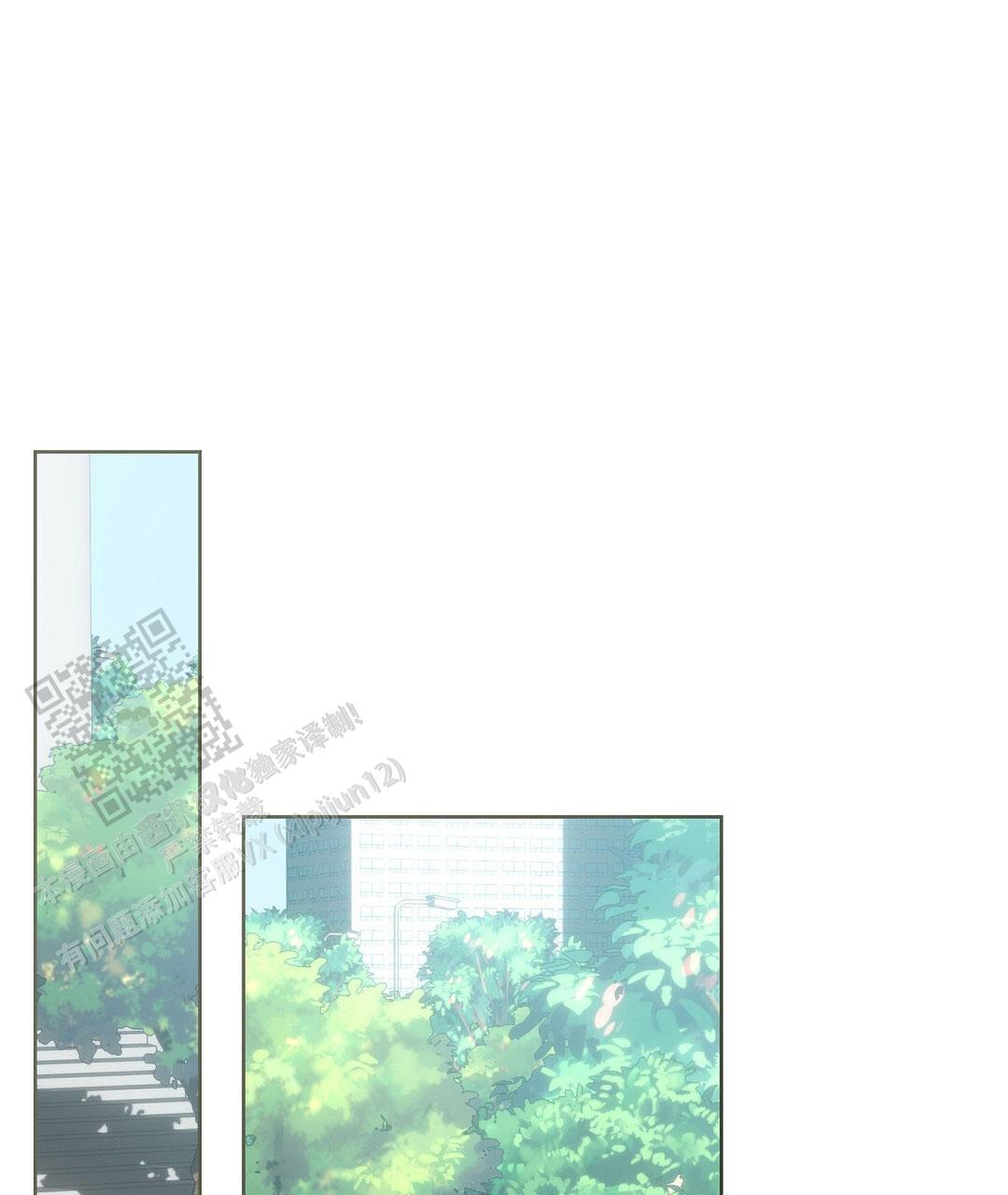 《穿进小说成配角(第二季)》第85话 第106页