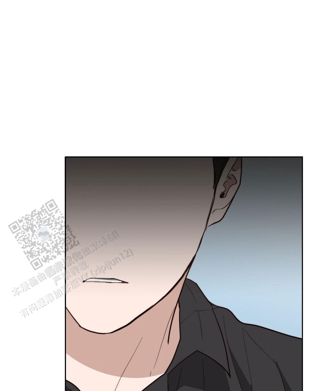 《穿进小说成配角(第二季)》第85话 第32页
