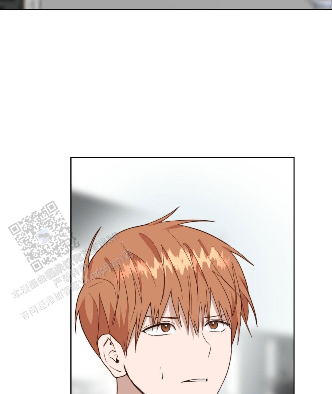 《穿进小说成配角(第二季)》第85话 第40页
