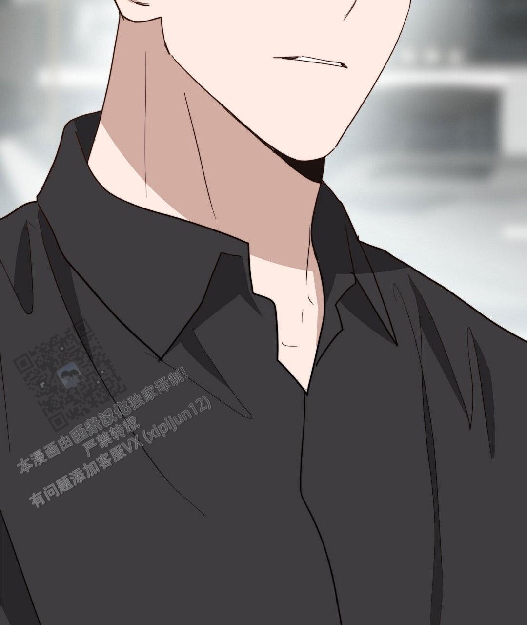 《穿进小说成配角(第二季)》第85话 第48页