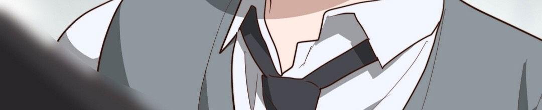 《穿进小说成配角(第二季)》第85话 第53页