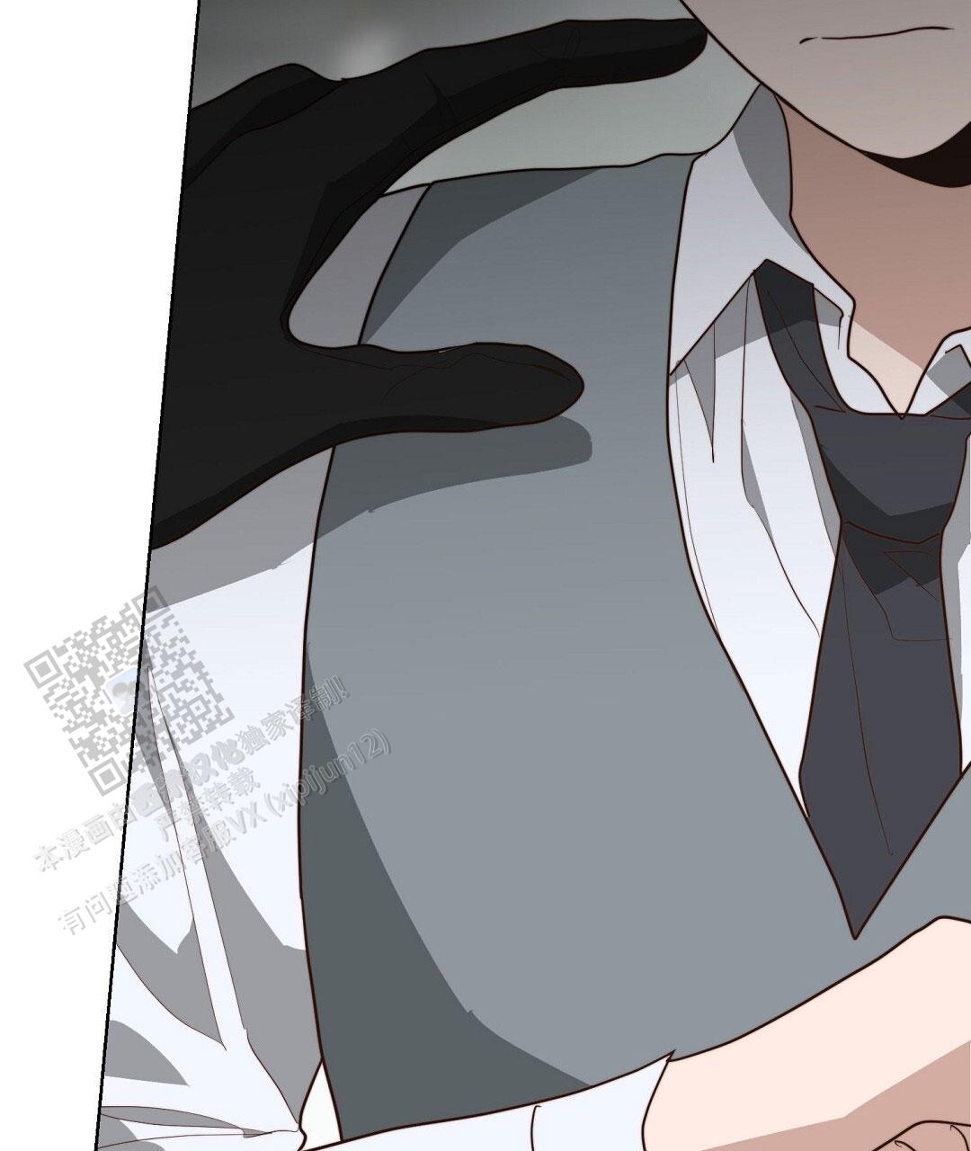 《穿进小说成配角(第二季)》第85话 第57页