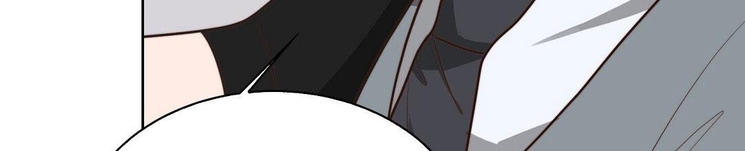 《穿进小说成配角(第二季)》第85话 第68页