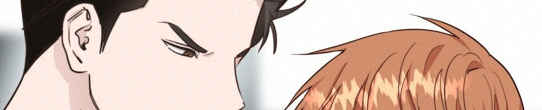 《穿进小说成配角(第二季)》第85话 第74页