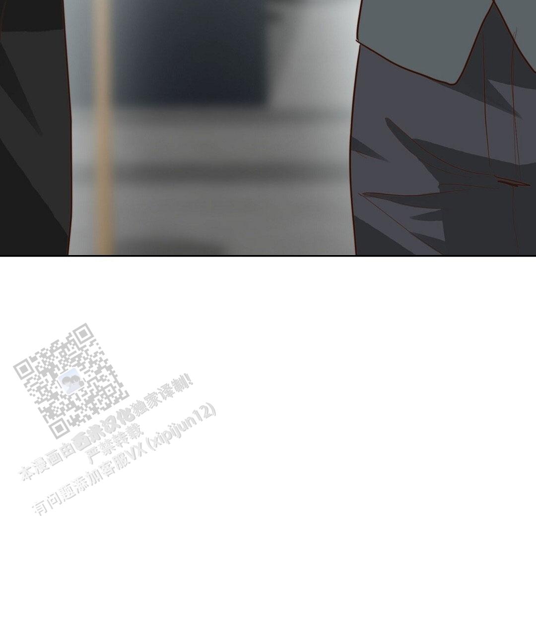 《穿进小说成配角(第二季)》第85话 第77页