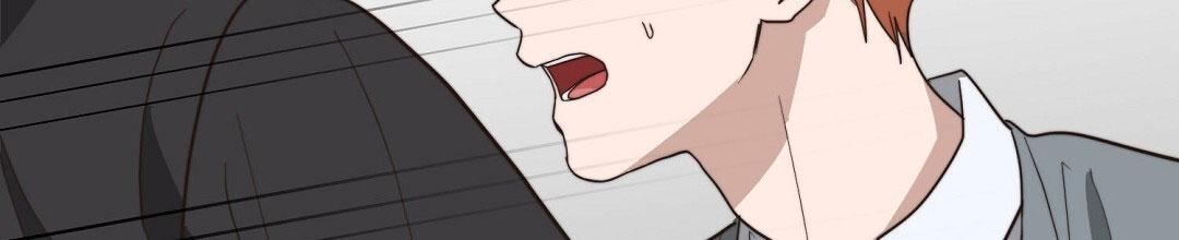 《穿进小说成配角(第二季)》第85话 第97页
