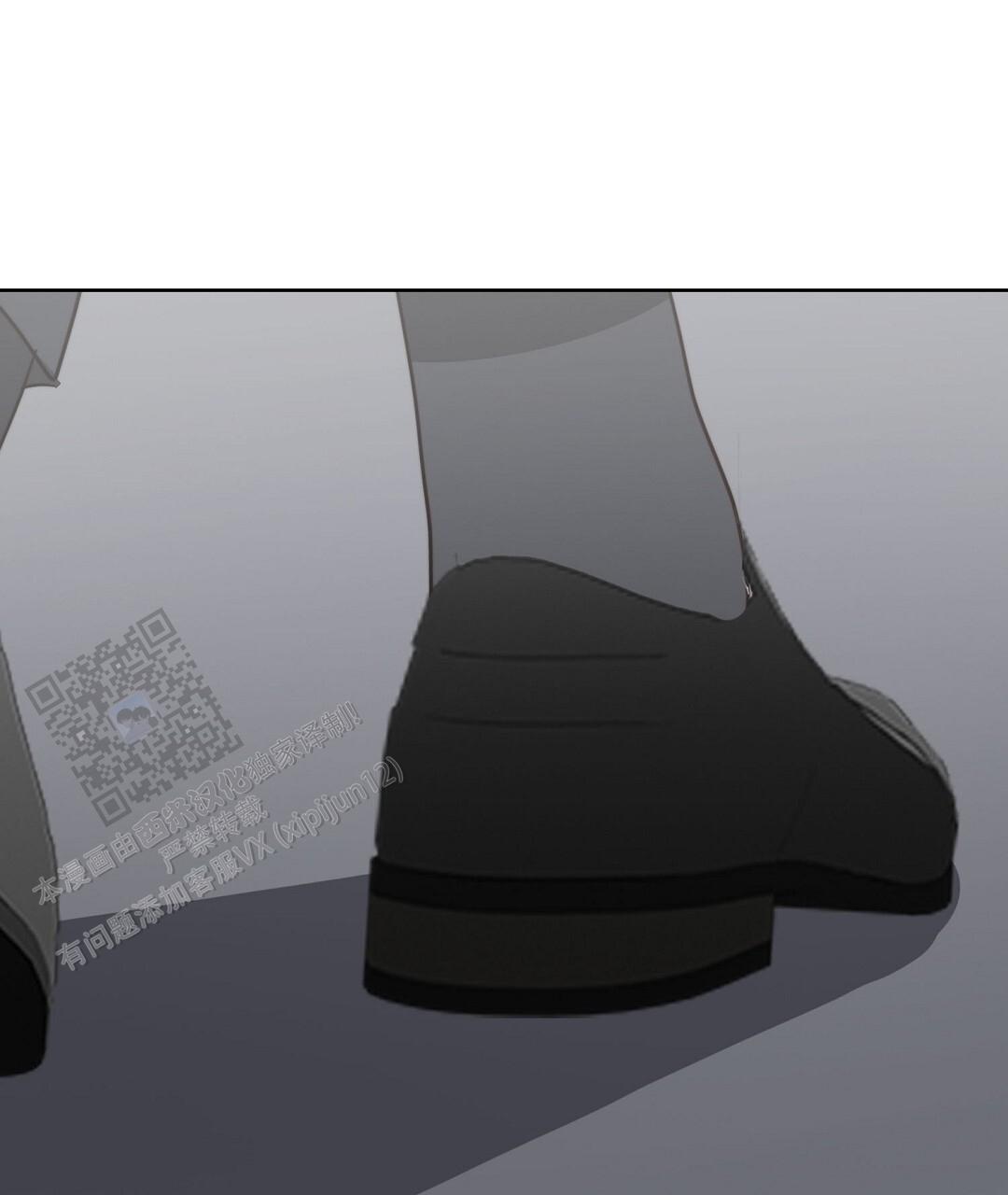 《穿进小说成配角(第二季)》第84话 第107页