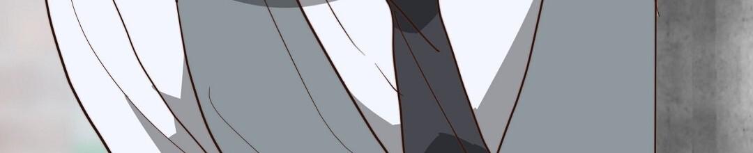 《穿进小说成配角(第二季)》第84话 第128页