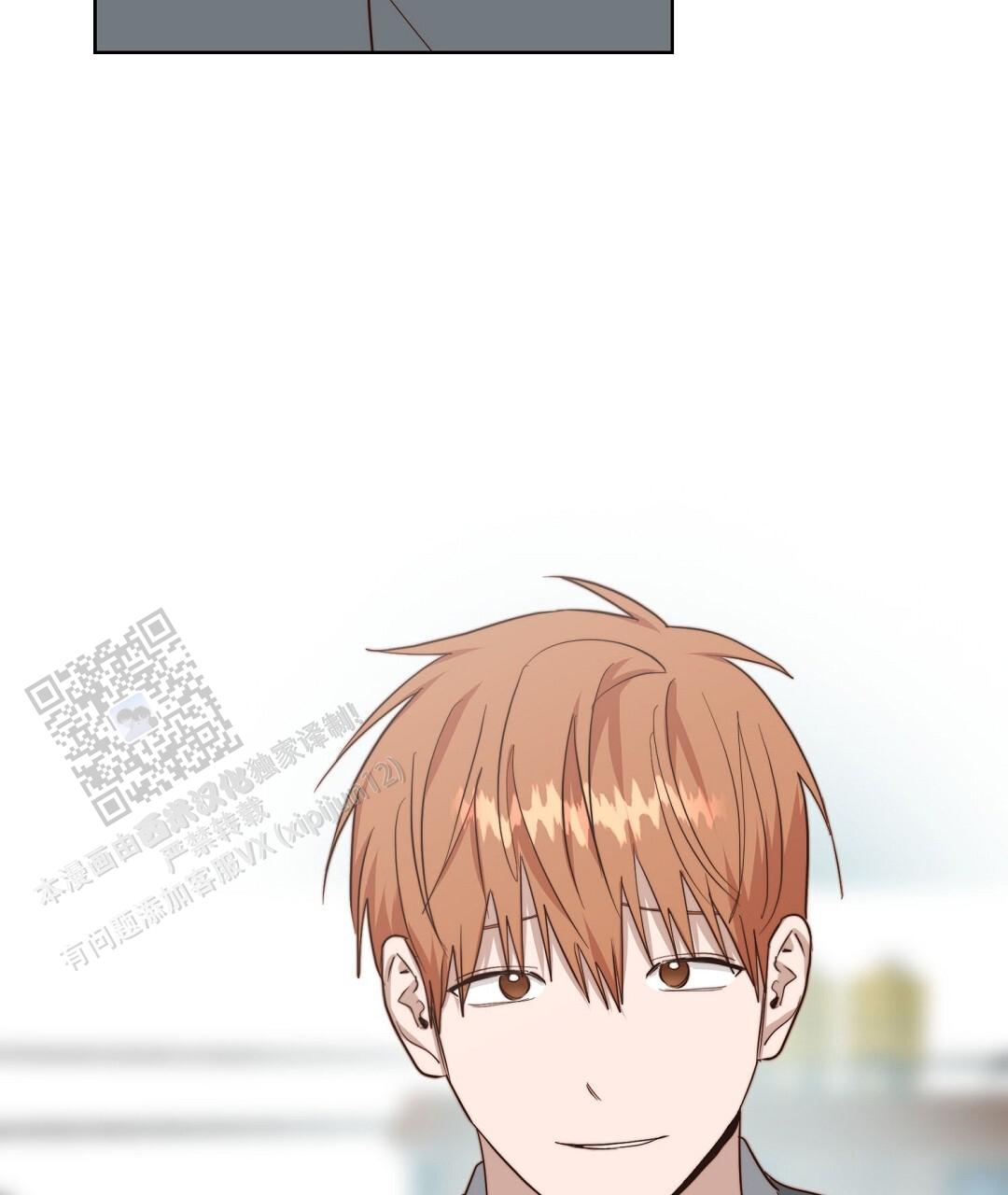 《穿进小说成配角(第二季)》第84话 第27页