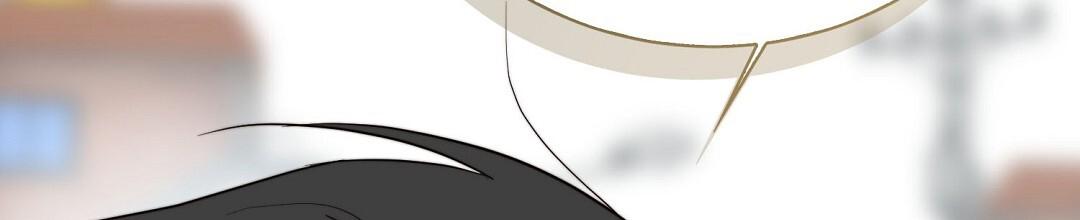 《穿进小说成配角(第二季)》第84话 第44页