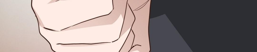 《穿进小说成配角(第二季)》第84话 第66页