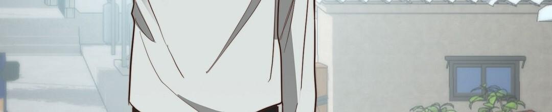 《穿进小说成配角(第二季)》第84话 第88页