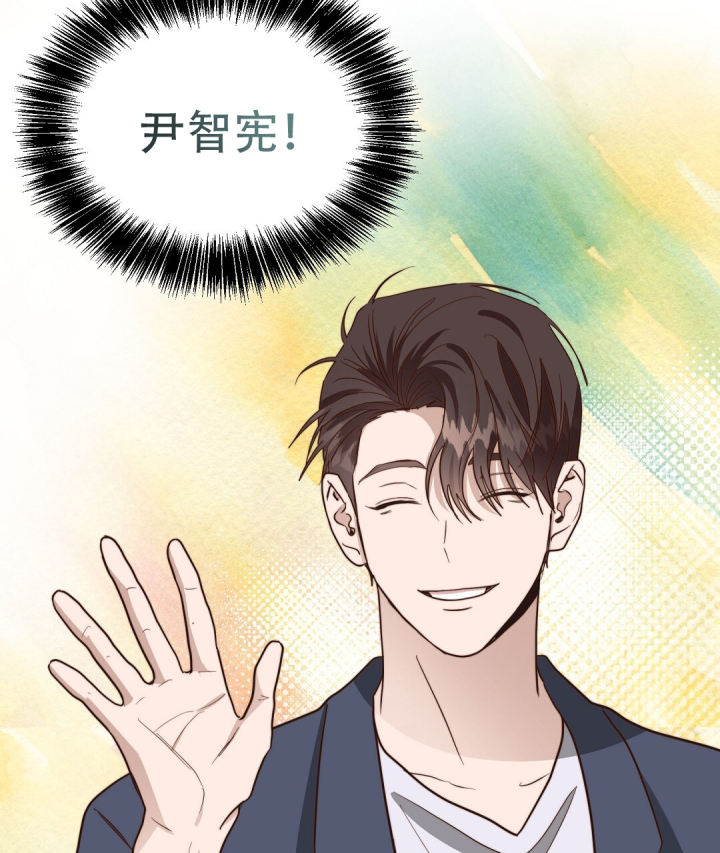 《穿进小说成配角(第二季)》第81话 第117页