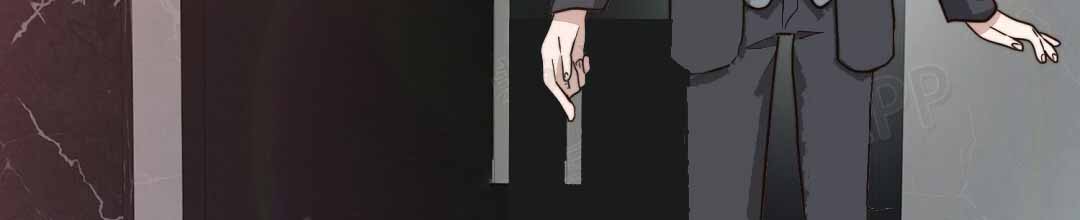 《穿进小说成配角(第二季)》第81话 第139页