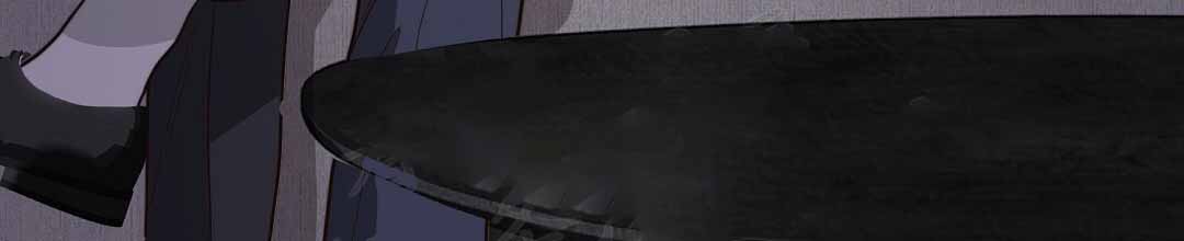 《穿进小说成配角(第二季)》第81话 第34页