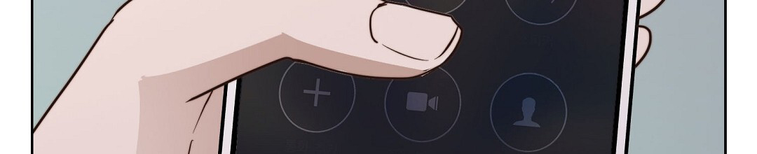 《穿进小说成配角(第二季)》第81话 第44页