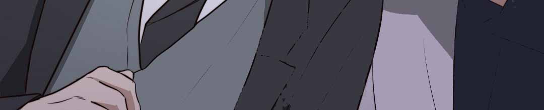 《穿进小说成配角(第二季)》第81话 第52页