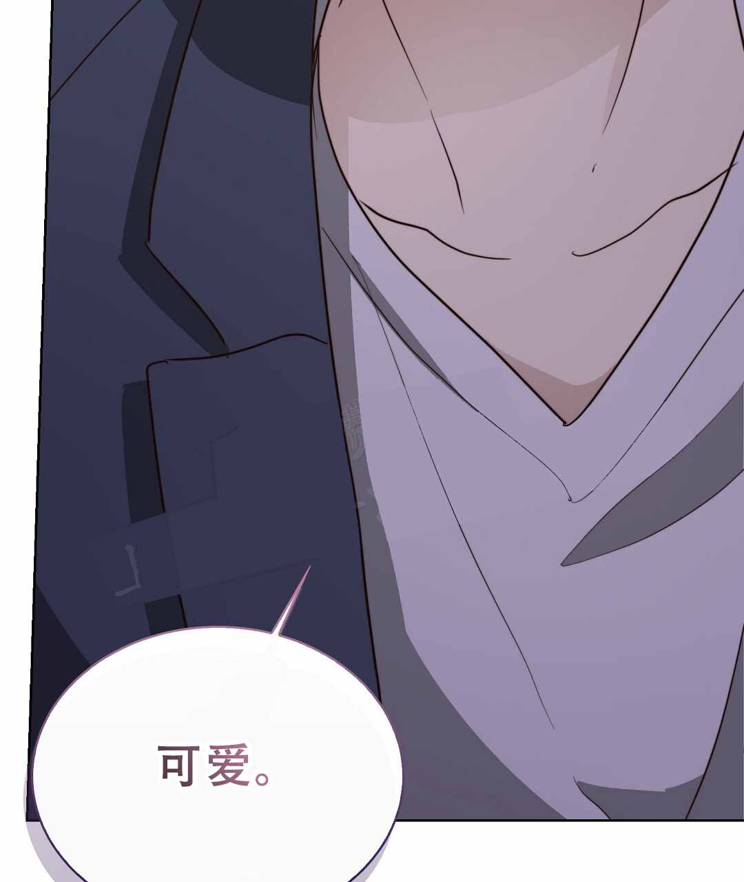 《穿进小说成配角(第二季)》第81话 第61页