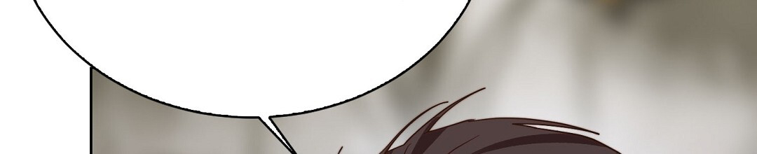 《穿进小说成配角(第二季)》第81话 第72页