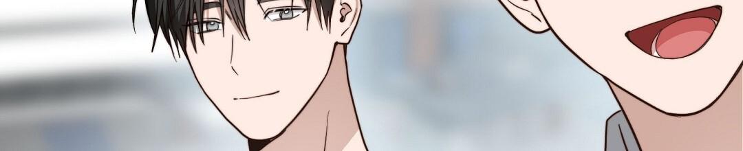 《穿进小说成配角(第二季)》第83话 第101页