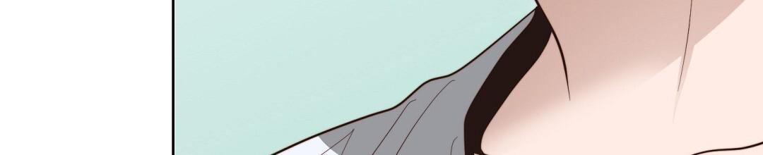 《穿进小说成配角(第二季)》第83话 第105页