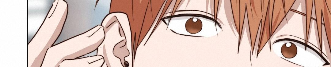 《穿进小说成配角(第二季)》第83话 第113页