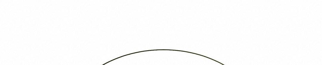 《穿进小说成配角(第二季)》第83话 第133页