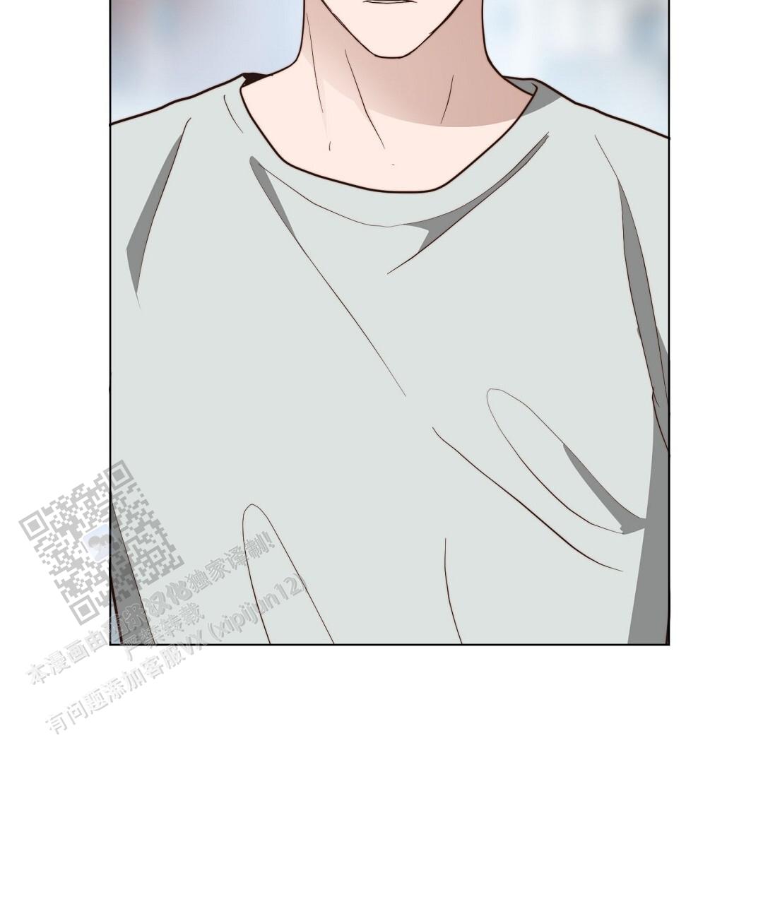 《穿进小说成配角(第二季)》第83话 第23页