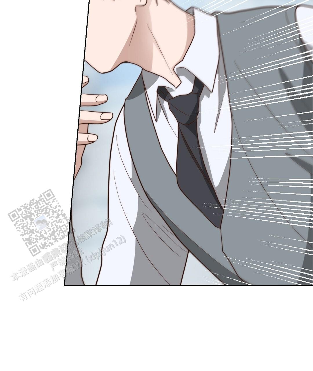 《穿进小说成配角(第二季)》第83话 第27页