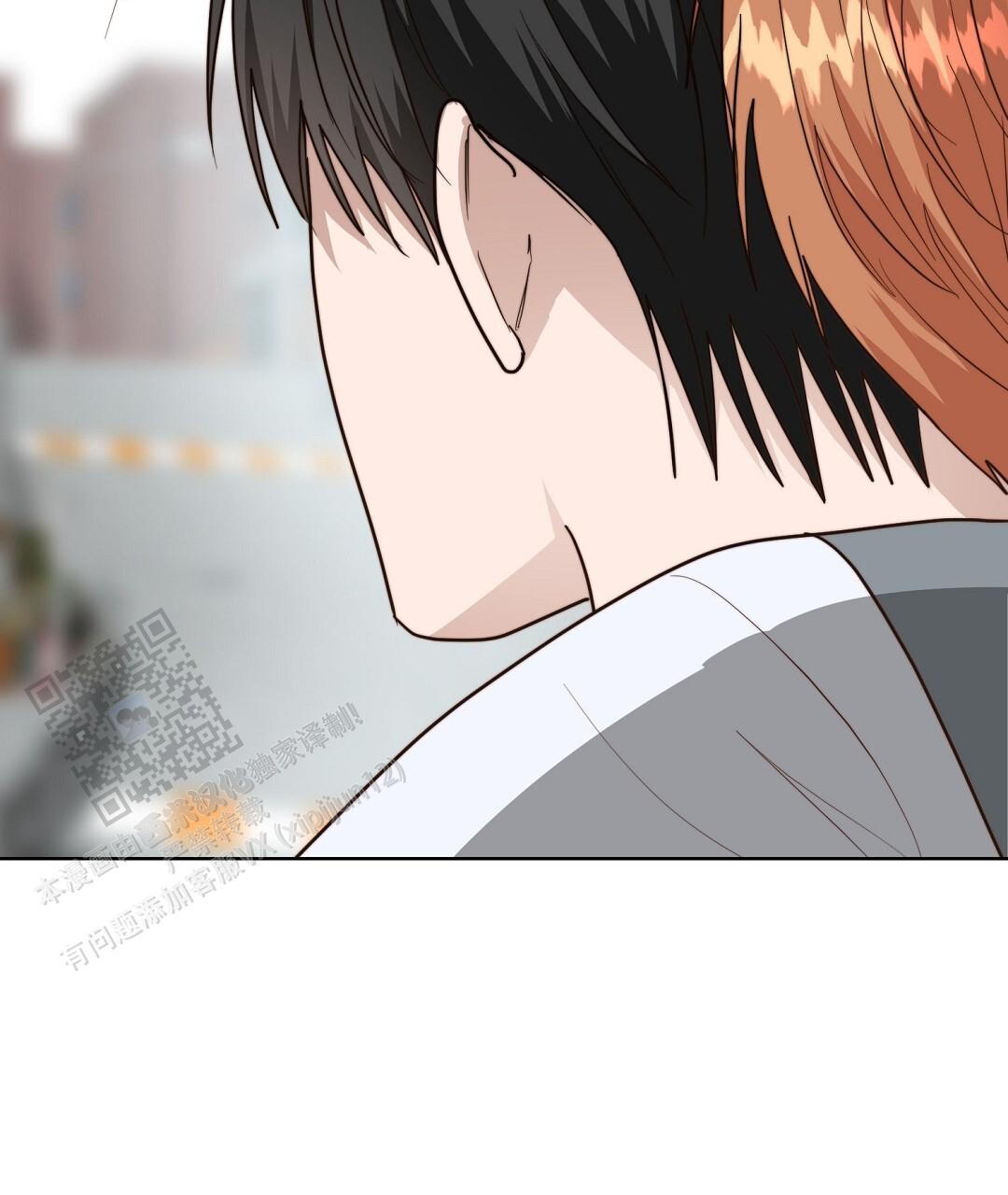 《穿进小说成配角(第二季)》第83话 第63页