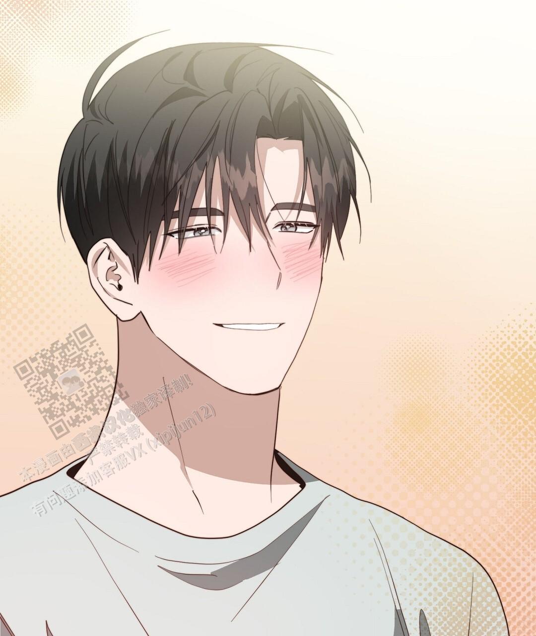 《穿进小说成配角(第二季)》第89话 第118页