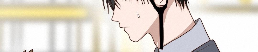 《穿进小说成配角(第二季)》第89话 第20页