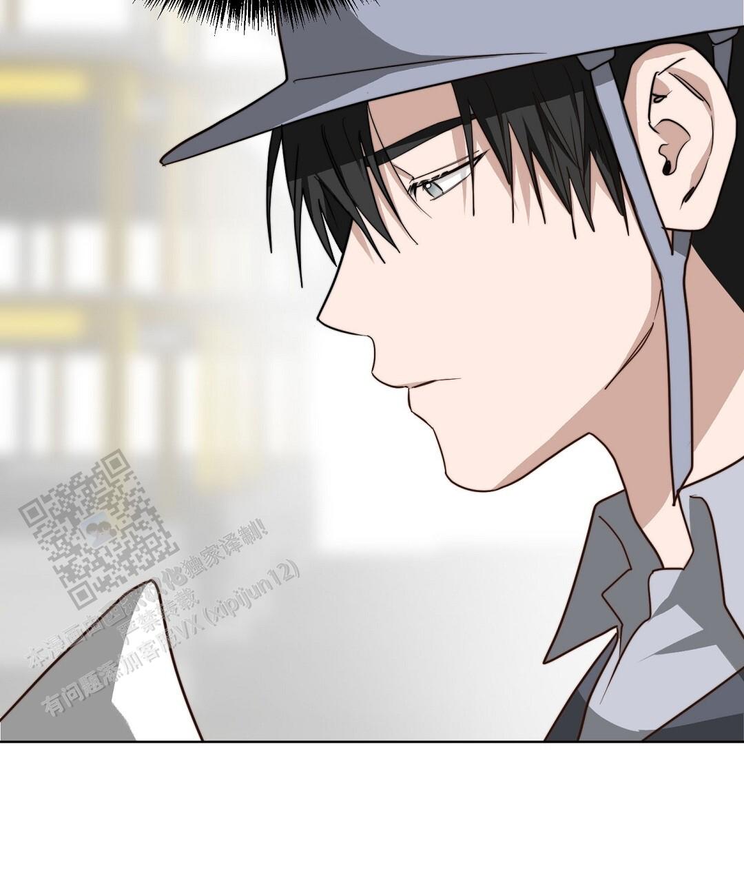 《穿进小说成配角(第二季)》第89话 第25页
