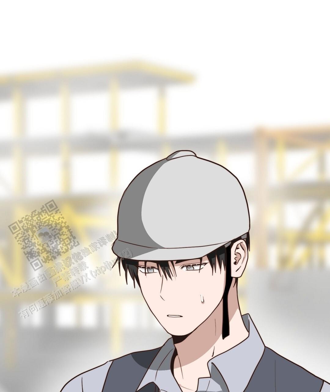 《穿进小说成配角(第二季)》第89话 第3页