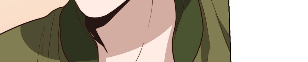 《穿进小说成配角(第二季)》第89话 第41页