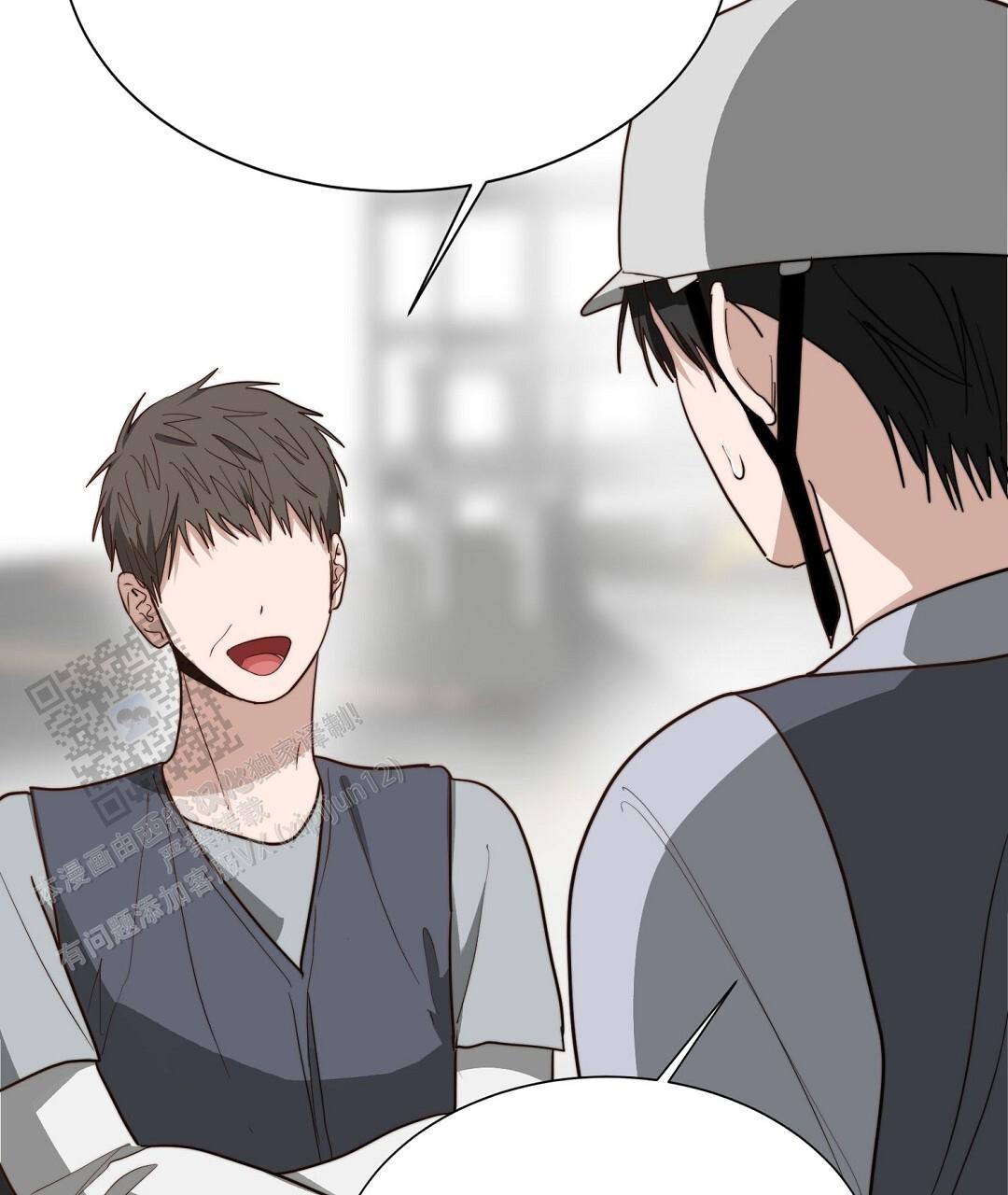《穿进小说成配角(第二季)》第89话 第7页
