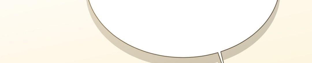 《穿进小说成配角(第二季)》第89话 第97页