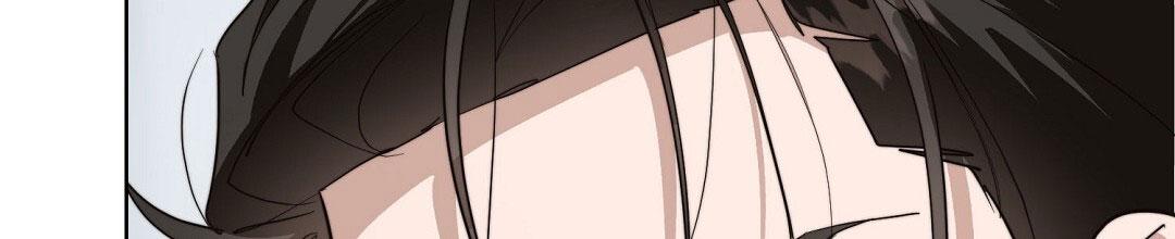 《穿进小说成配角(第二季)》第86话 第104页