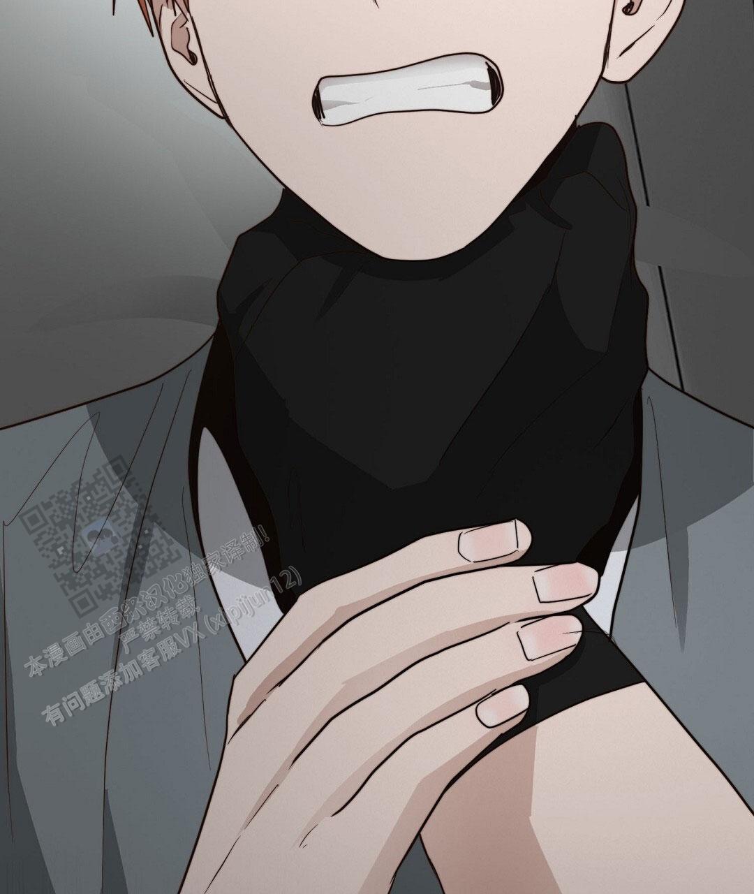 《穿进小说成配角(第二季)》第86话 第119页