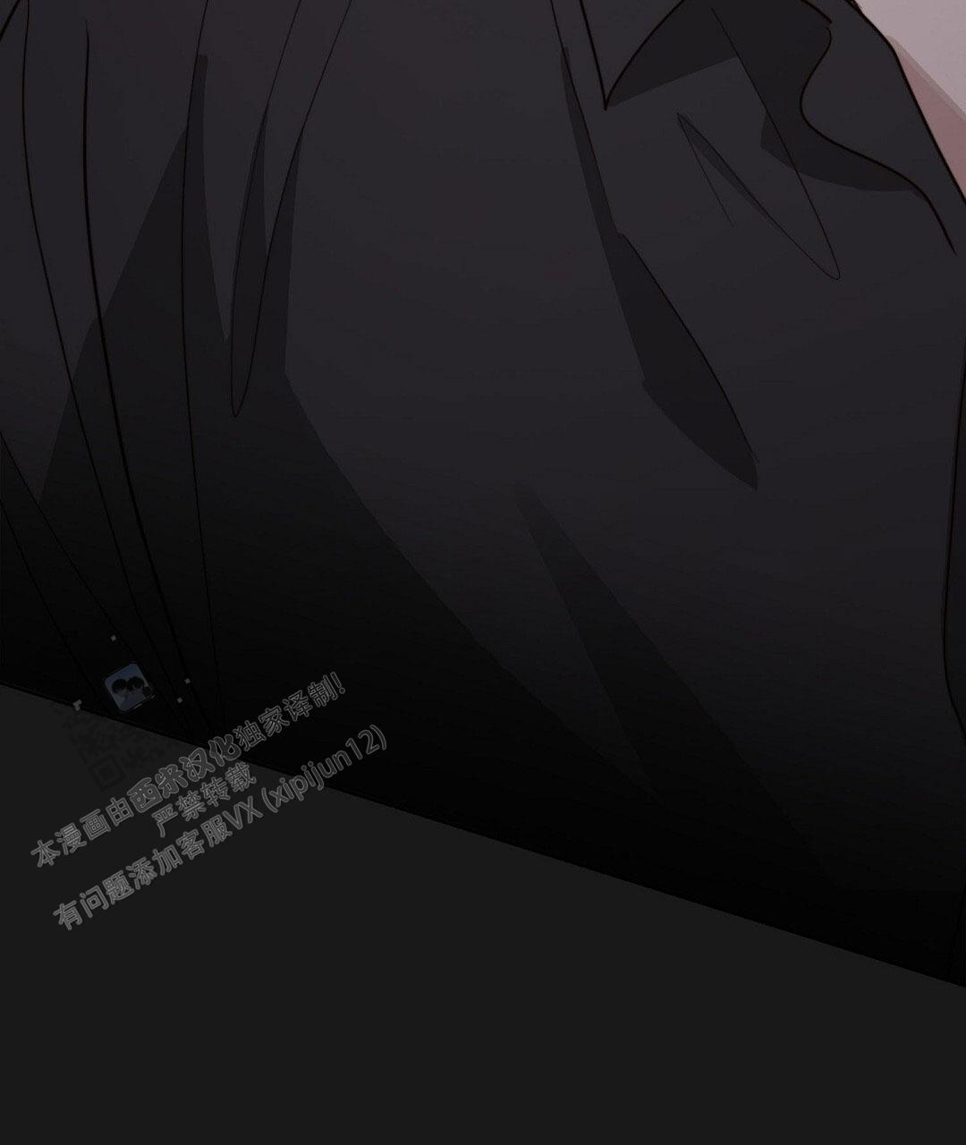 《穿进小说成配角(第二季)》第86话 第125页