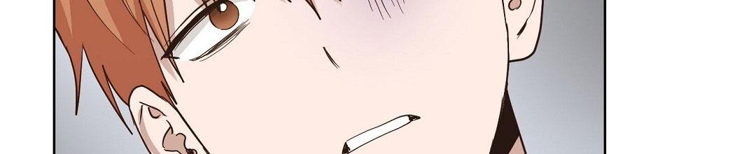 《穿进小说成配角(第二季)》第86话 第18页