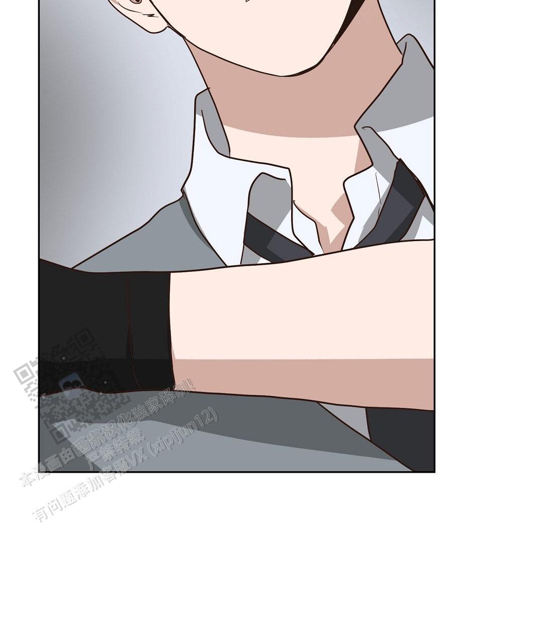 《穿进小说成配角(第二季)》第86话 第19页