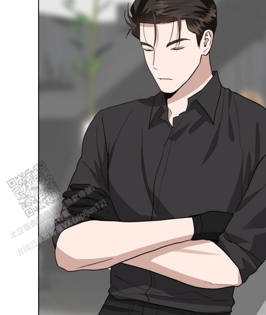 《穿进小说成配角(第二季)》第86话 第33页
