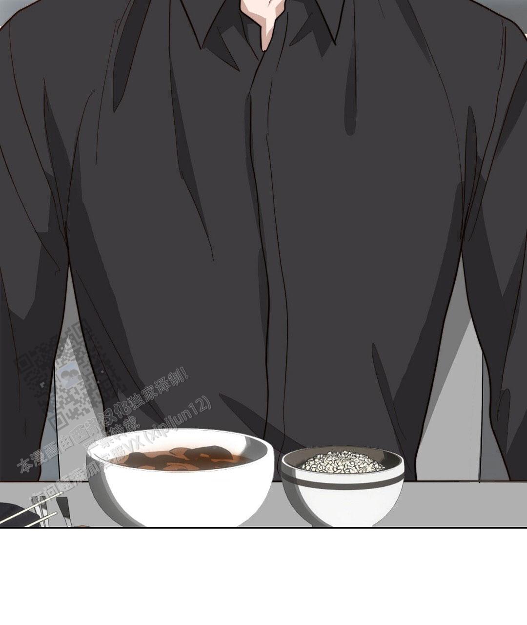 《穿进小说成配角(第二季)》第86话 第39页