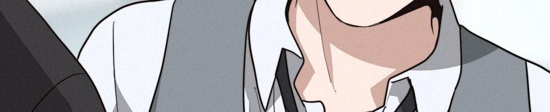 《穿进小说成配角(第二季)》第86话 第46页