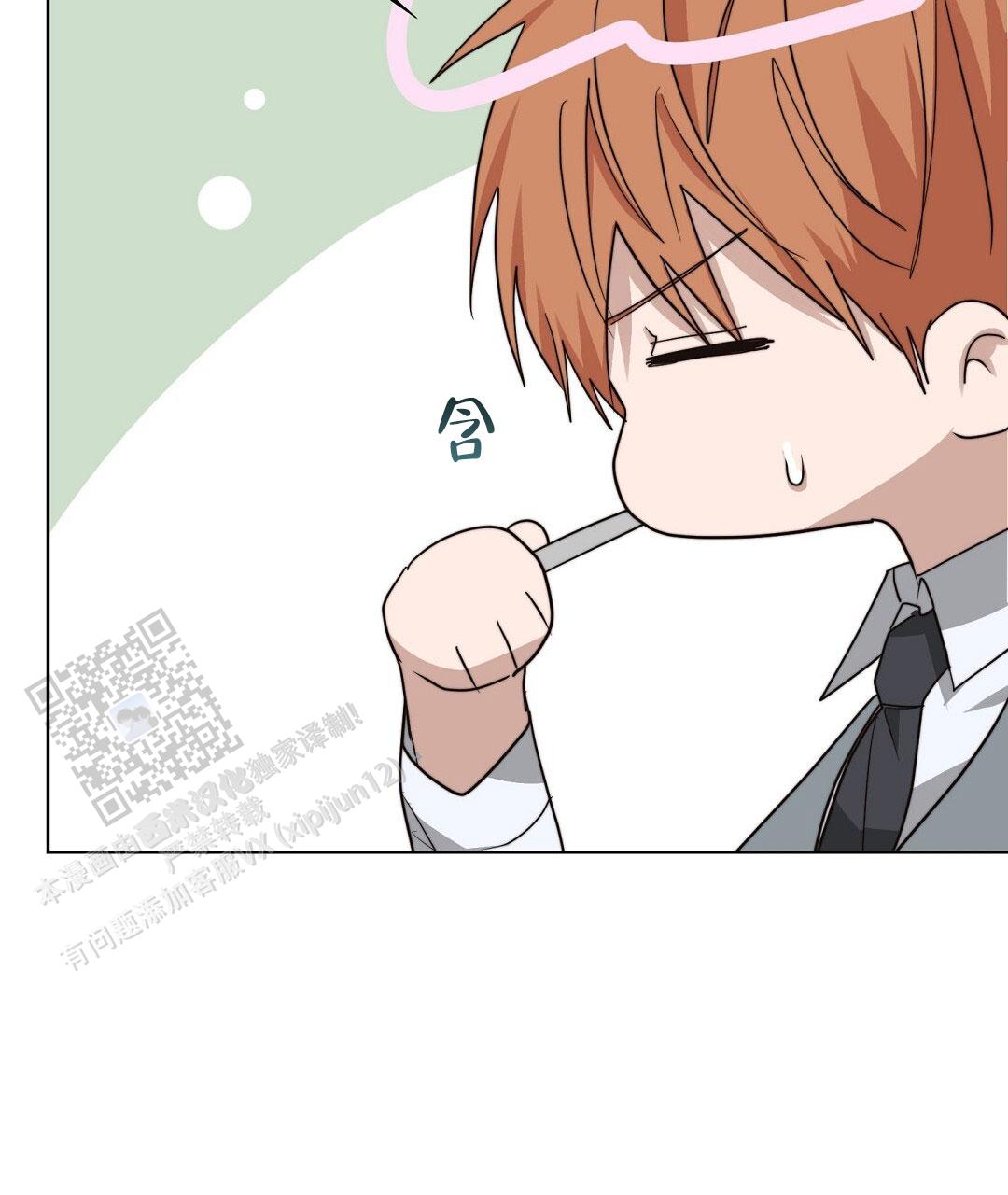 《穿进小说成配角(第二季)》第86话 第49页