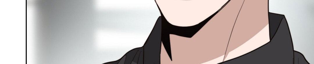 《穿进小说成配角(第二季)》第86话 第74页