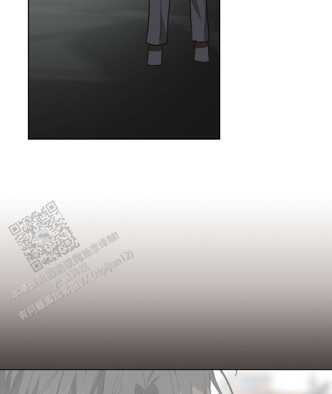 《穿进小说成配角(第二季)》第86话 第79页